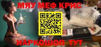 mdpv Будённовск