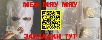 mdpv Будённовск
