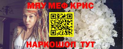 герыч Бугуруслан