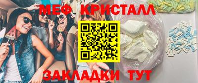 гидропоника Бузулук