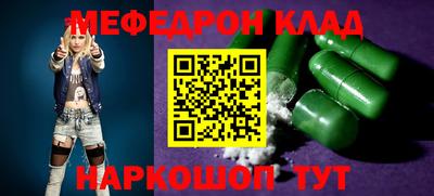 герыч Бугуруслан