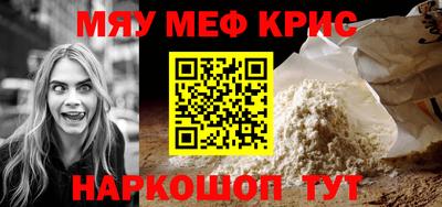 гидропоника Бузулук