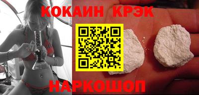 гидропоника Бузулук
