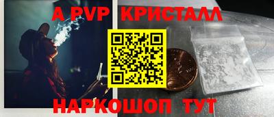 гидропоника Бузулук