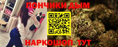 герыч Бугуруслан