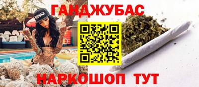 герыч Бугуруслан