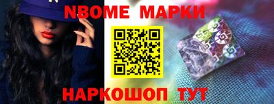 гидропоника Бузулук