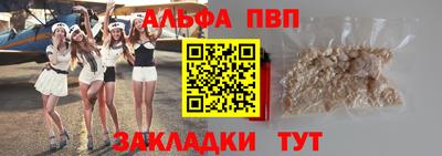 герыч Бугуруслан