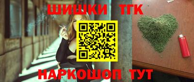 герыч Бугуруслан