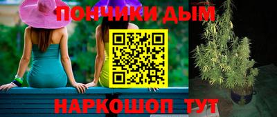 гидропоника Бузулук
