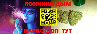 гидропоника Бузулук
