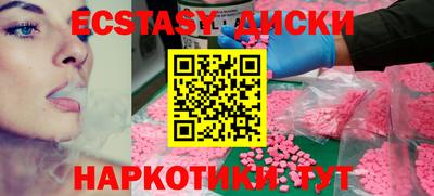 mdpv Будённовск