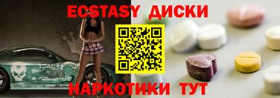 гидропоника Бузулук
