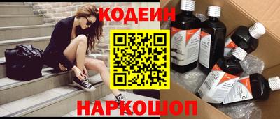 mdpv Будённовск