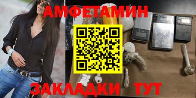 mdpv Будённовск