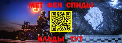 mdpv Будённовск