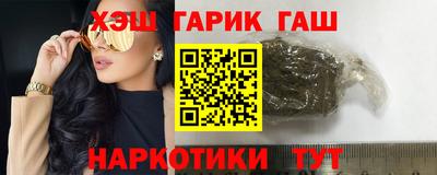 mdpv Будённовск
