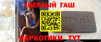 герыч Бугуруслан