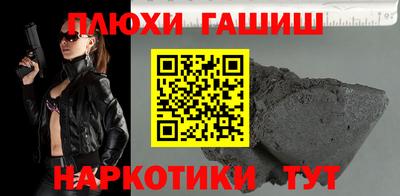mdpv Будённовск