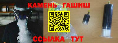 герыч Бугуруслан
