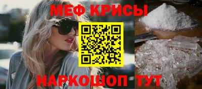 гидропоника Бузулук