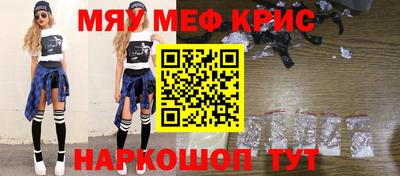 герыч Бугуруслан