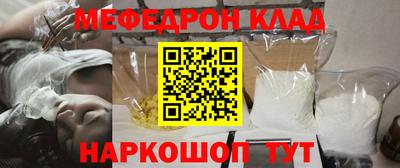 гидропоника Бузулук